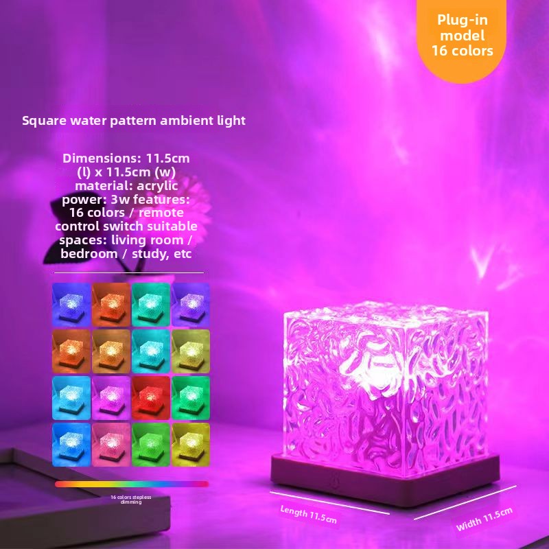 Lampada Notturna RGB Effetto Acqua 🌊 | 16 Colori | Telecomando | Idea Regalo